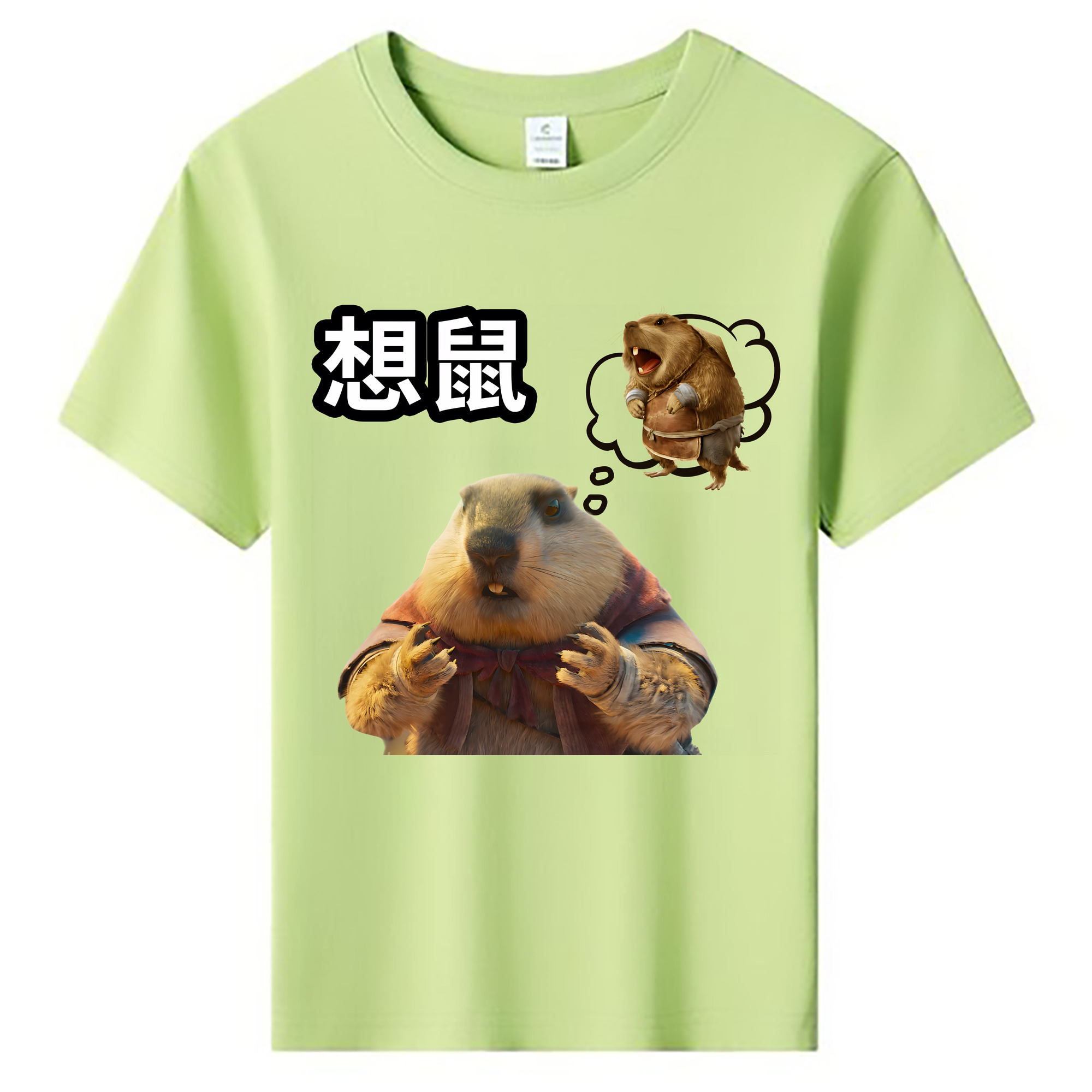 （画像用） Ne Zha 2 ナタ 魔童の大暴れ 綿100％キッズTシャツ（フロントプリント）